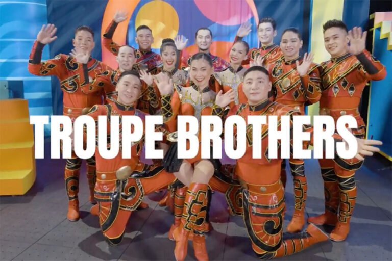 Troupe Brothers